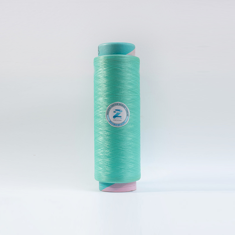 150d/96f Getextureerd polyester dty garen voor textiel 150d/96f Getextureerd polyester dty garen voor textiel